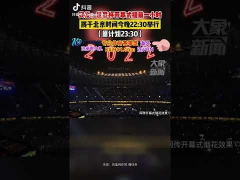 特朗普声明,剥夺拜登前,总统的安全,星空体育官网,星空体育App,星空体育直播,星空体育网页版,星空体育平台