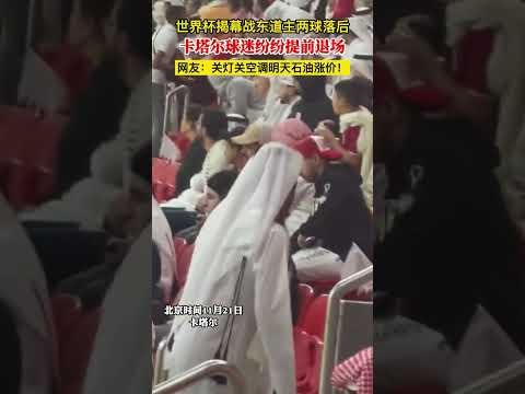 皇马主场下,半场遭逆转,年以来首尝,星空体育官网,星空体育App,星空体育直播,星空体育网页版,星空体育平台