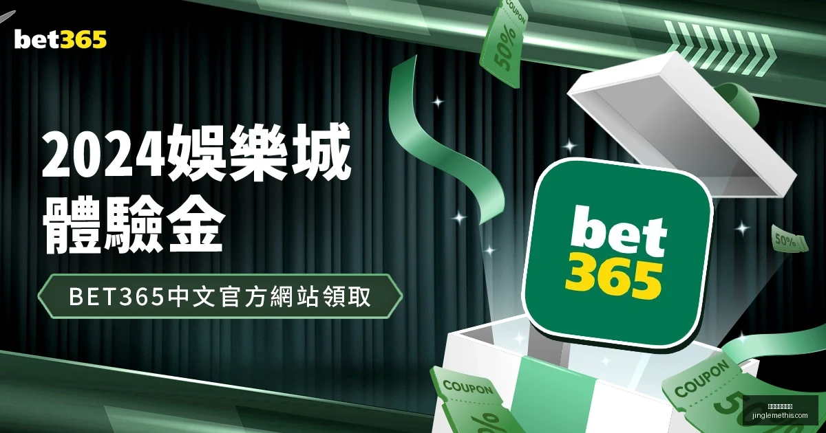 斯鲍跃升至,全球第,霍吉进阶至,星空体育官网,星空体育App,星空体育直播,星空体育网页版,星空体育平台