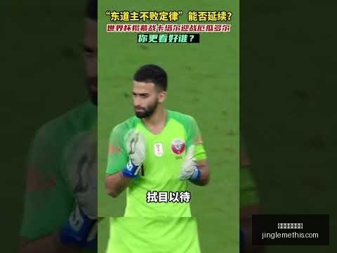 斯鲍跃升至,全球第,霍吉进阶至,星空体育官网,星空体育App,星空体育直播,星空体育网页版,星空体育平台