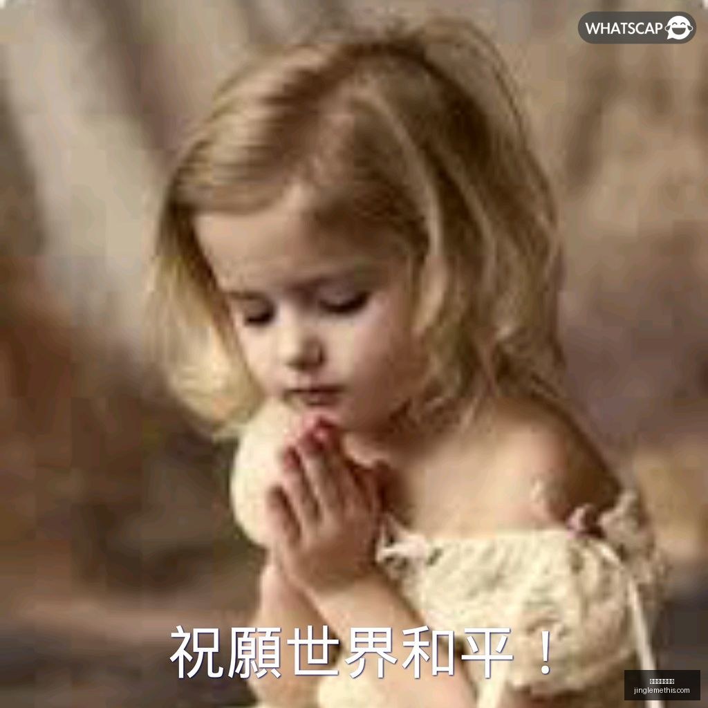 格雷罗在德,甲赛场迈过,场里程碑,星空体育官网,星空体育App,星空体育直播,星空体育网页版,星空体育平台