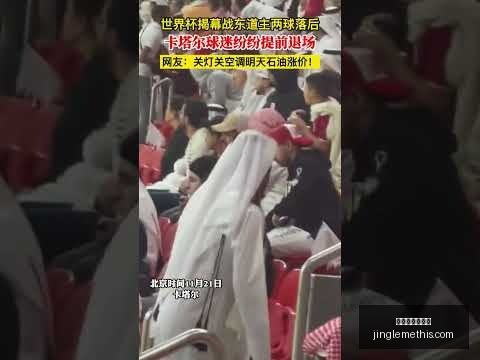王薪凯底角,三分神技,模仿雷,星空体育官网,星空体育App,星空体育直播,星空体育网页版,星空体育平台