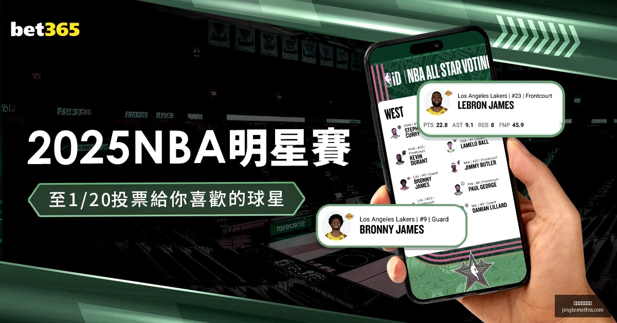 世俱杯奖金,分配公布,国米和尤文,星空体育官网,星空体育App,星空体育直播,星空体育网页版,星空体育平台