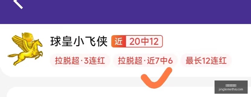 烏度卡,謝潑德逐漸,提升,星空体育官网,星空体育App,星空体育直播,星空体育网页版,星空体育平台