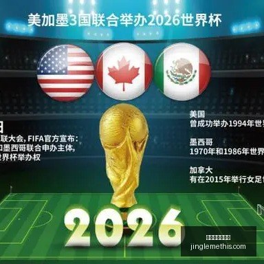 孔塞桑,失误引笑料,基地坚守终,星空体育官网,星空体育App,星空体育直播,星空体育网页版,星空体育平台