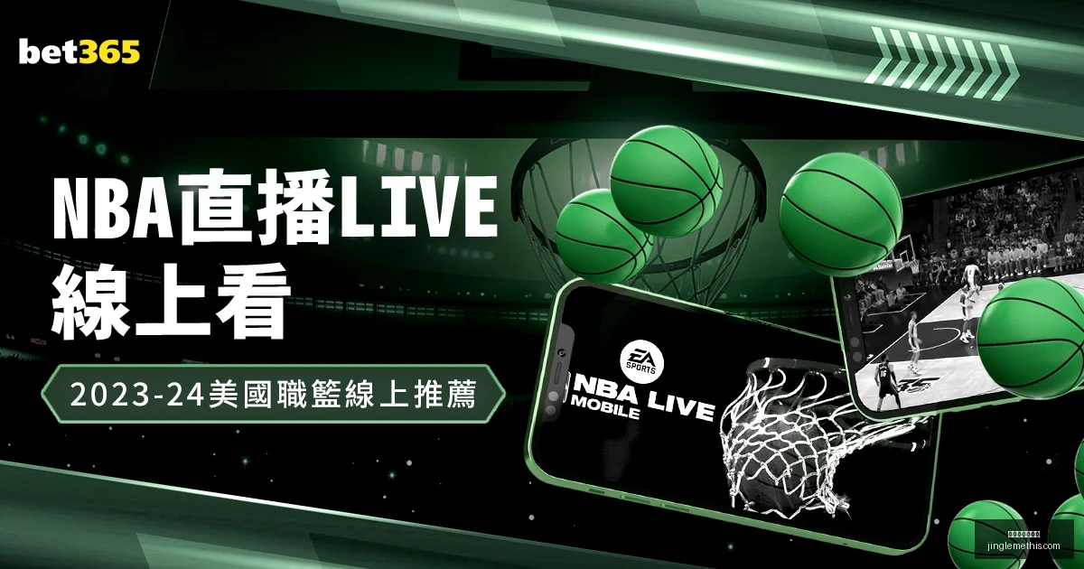 全力争冠,凯塞多誓夺,欧冠资格,星空体育官网,星空体育App,星空体育直播,星空体育网页版,星空体育平台