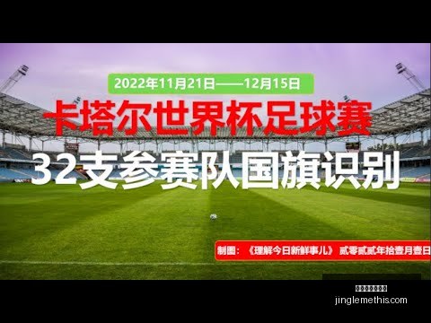 阿斯报,莱万欧战百,球大关突破,星空体育官网,星空体育App,星空体育直播,星空体育网页版,星空体育平台