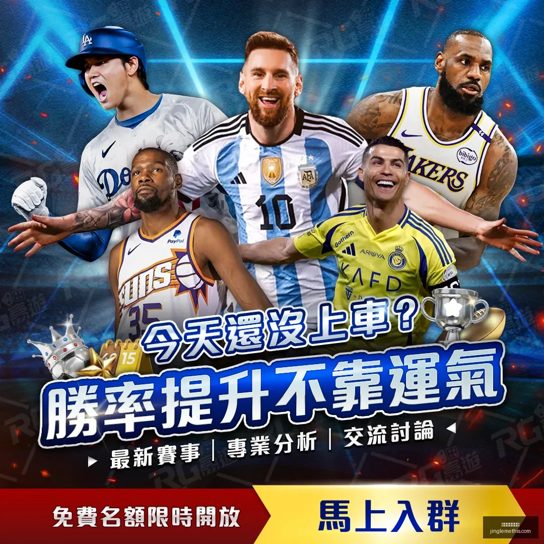 格策透露错,失加盟利物,浦良机引遗,星空体育官网,星空体育App,星空体育直播,星空体育网页版,星空体育平台