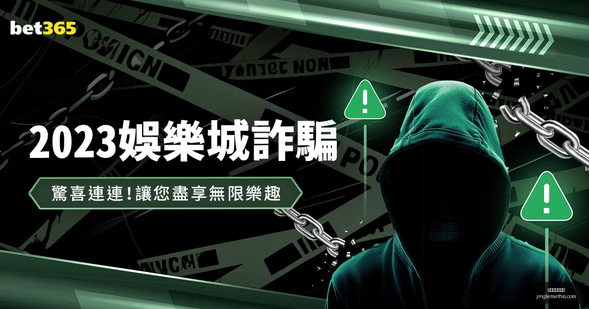 阿森纳与皇,马欧冠八强,较量,星空体育官网,星空体育App,星空体育直播,星空体育网页版,星空体育平台