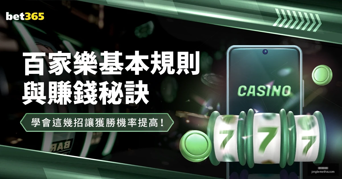 森保一续约,原因,世界杯战胜,星空体育官网,星空体育App,星空体育直播,星空体育网页版,星空体育平台