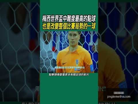 巴塞罗那向,莱万抛出,万欧元年薪,星空体育官网,星空体育App,星空体育直播,星空体育网页版,星空体育平台