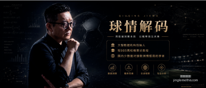 星空体育网,页版星空体,育官网突发,星空体育官网,星空体育App,星空体育直播,星空体育网页版,星空体育平台