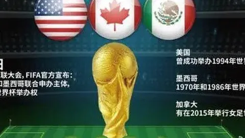 孔塞桑：失误引笑料，基地坚守终章