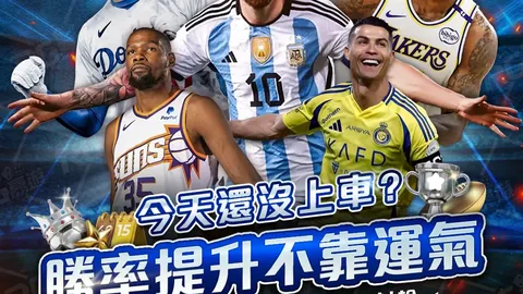 格策透露错失，星空体育官网，加盟利物浦良机引遗憾