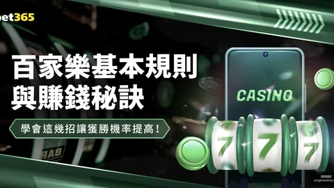 “森保一续约原因：世界杯战胜德西，足协主席心悦决定留任”