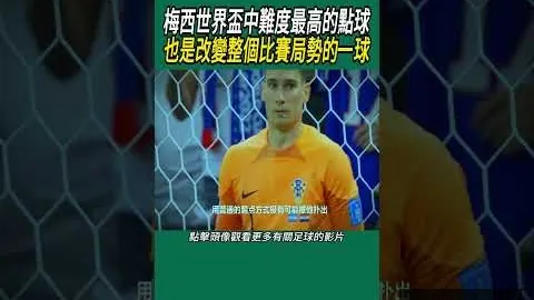 巴塞罗那向莱万抛出4000万，星空体育官网，欧元年薪高薪报价，引外媒热议