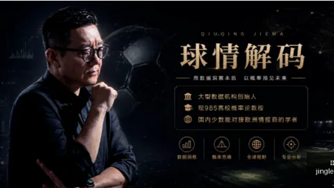 星空体育网页版星空体育官网突发变动结果已公布